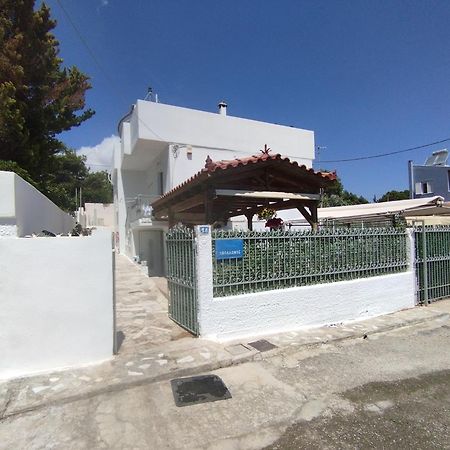 Hostal Sofia'S Sea View House Vravrona Exterior foto